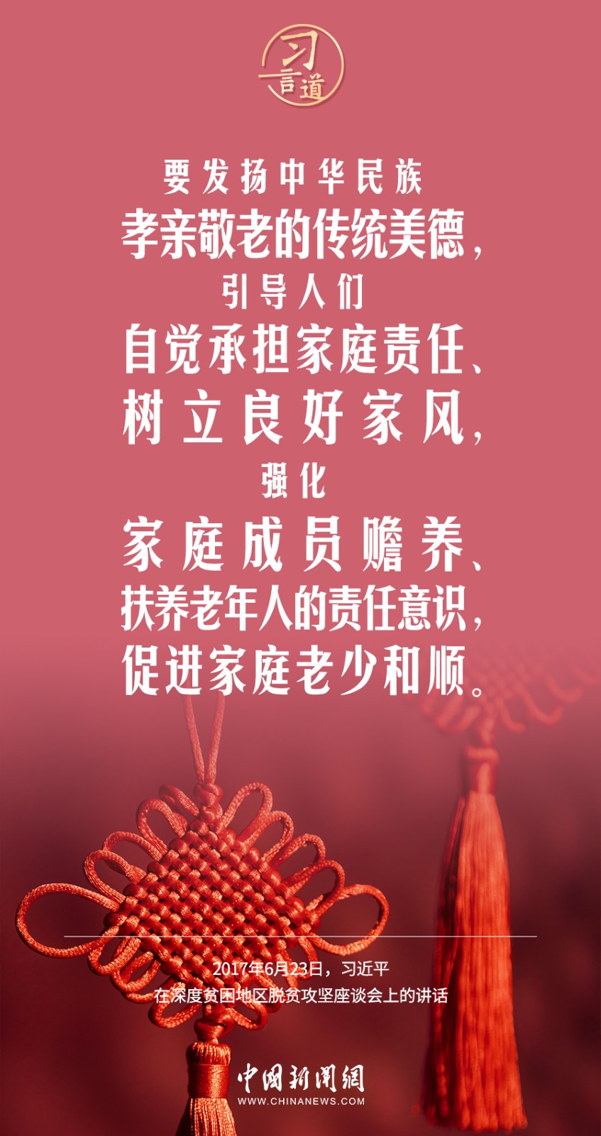 69f64d8809544476a5785c67bf245924