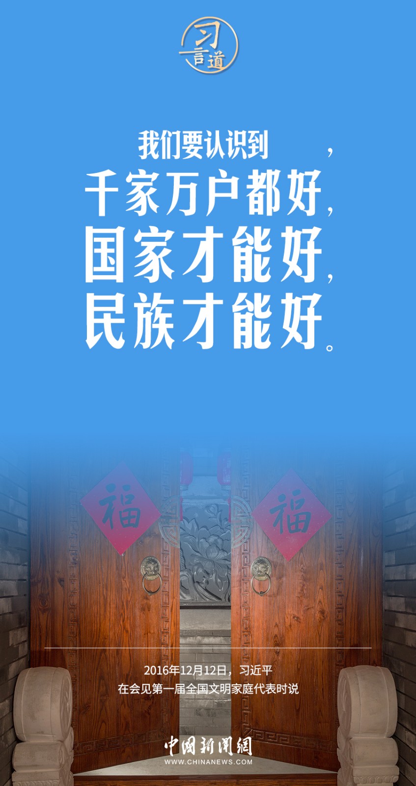 c8c8e19b56bd4fde90e21ec59d8983ed