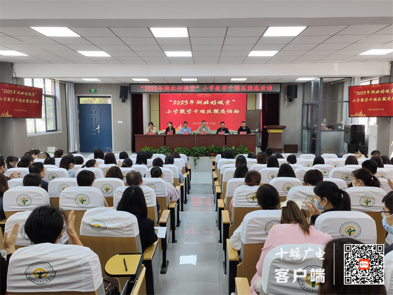 QQ图片20230515111412