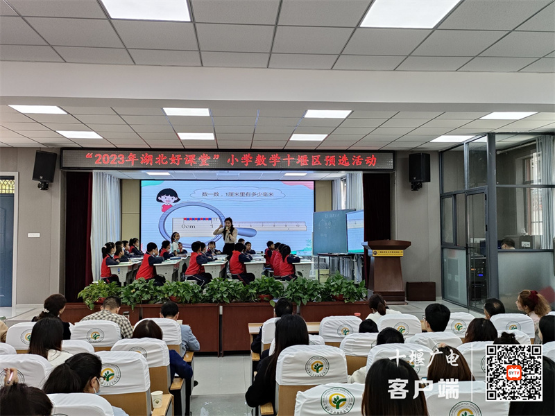 QQ图片20230515111553