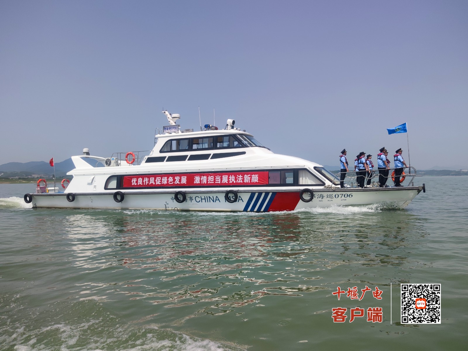 微信图片_20230515171703