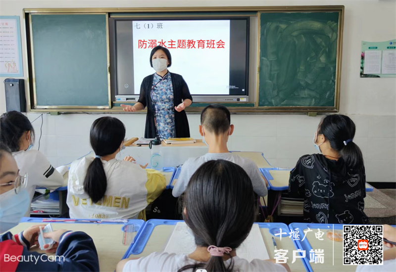 微信截图_20230515210836