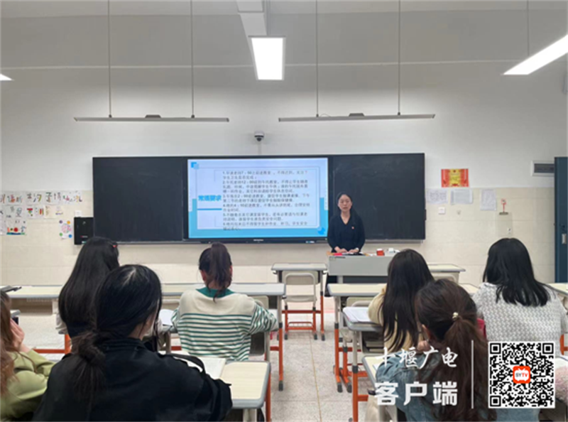 微信截图_20230516083410