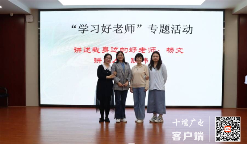 QQ图片20230515161521