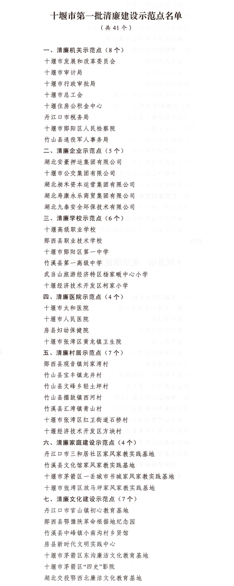 未标题-10png