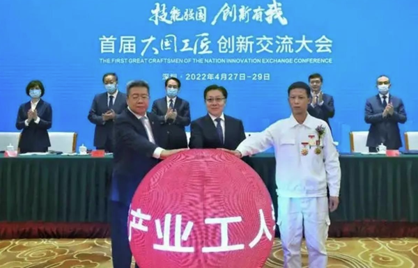 QQ图片20230516145612
