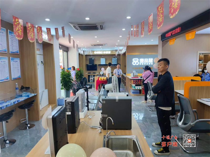 微信图片_20230516150451