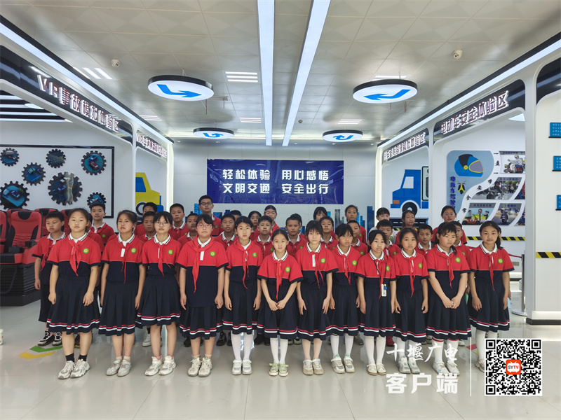 IMG20230516095047