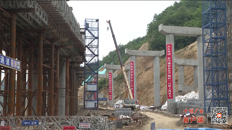 QQ图片20230517101352