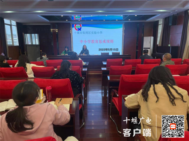 微信图片_20230517114016