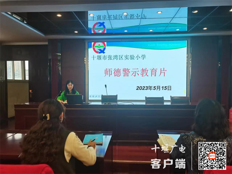 微信图片_20230517114021