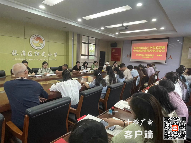 微信图片_20230517115012