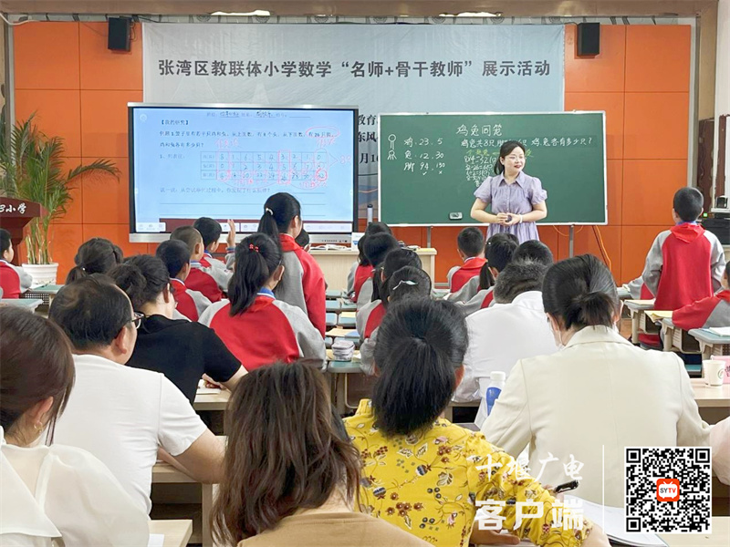 图片3_副本