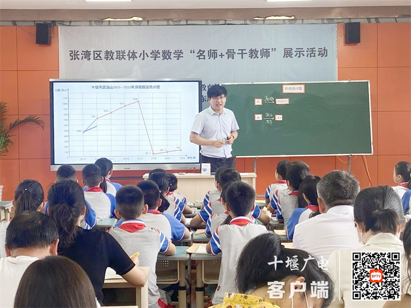 图片4_副本