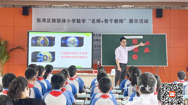 图片5_副本