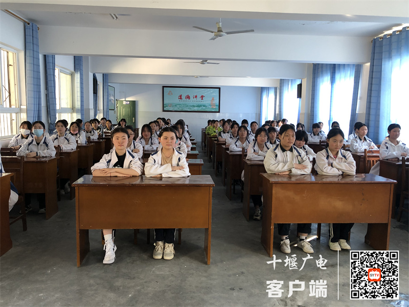 八年级女生安全会照片