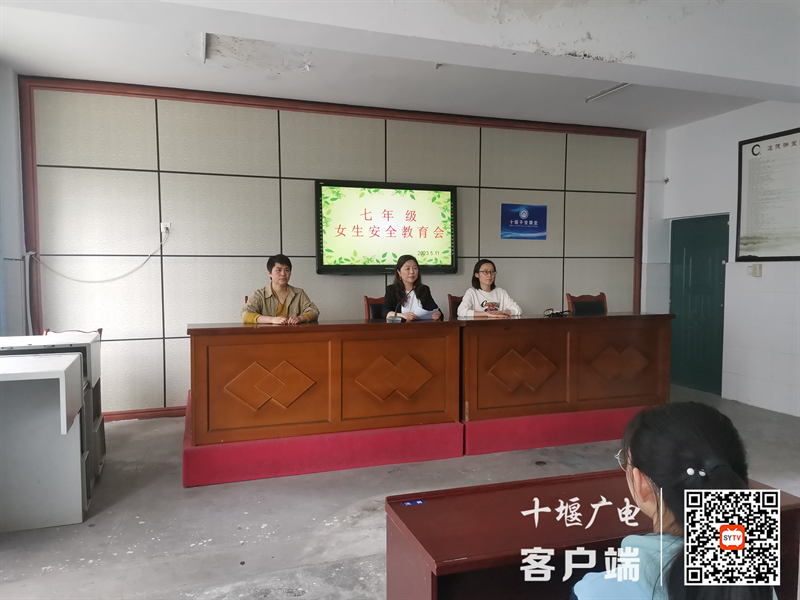 七年级1