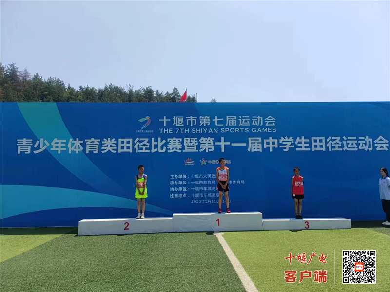 微信图片_20230517144021