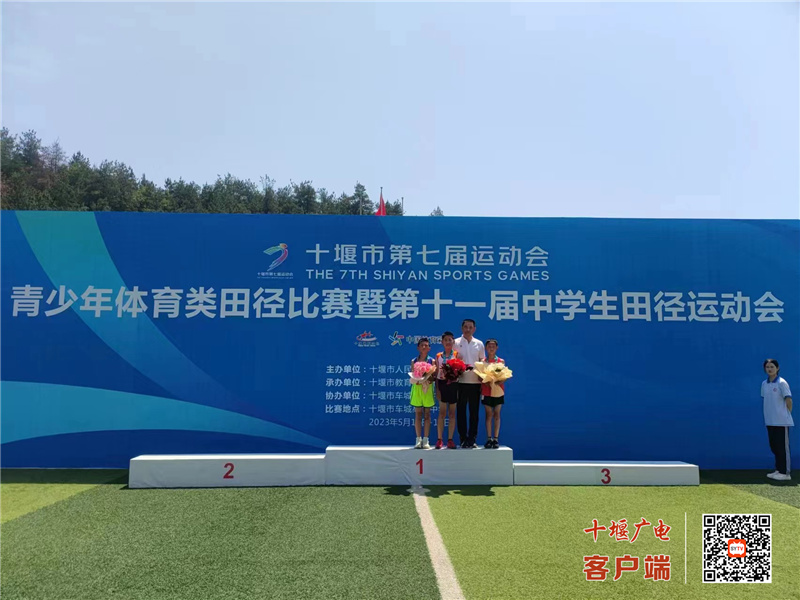微信图片_20230517144028