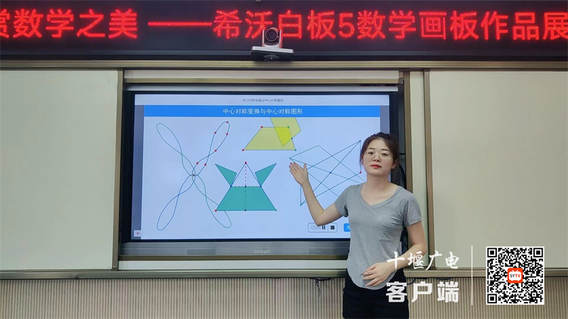 微信图片_20230517115229
