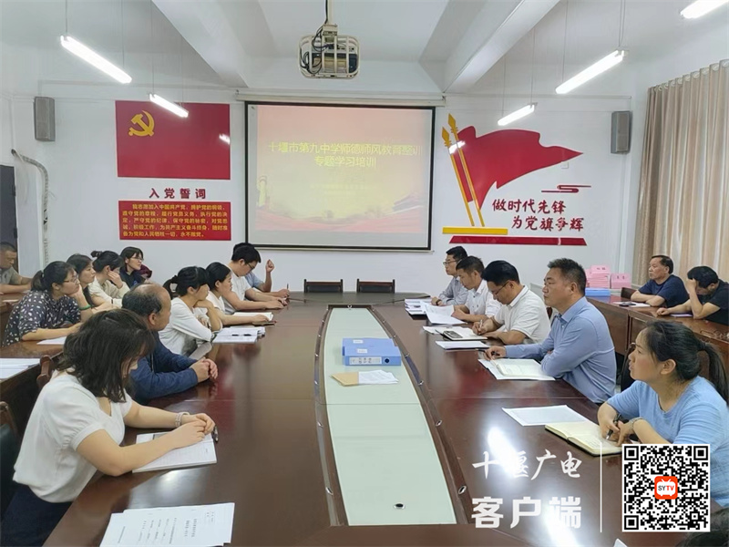 微信图片_20230517160253