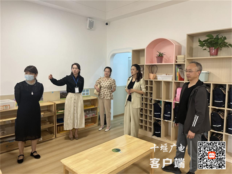 微信截图_20230517160759