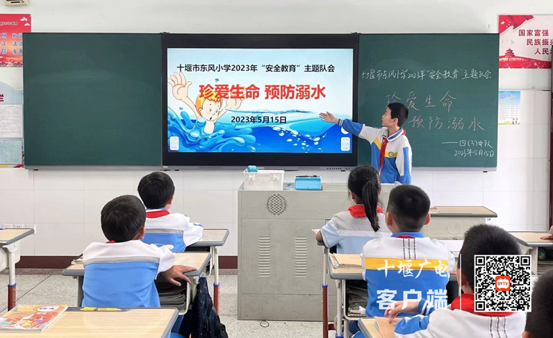QQ截图20230517162311