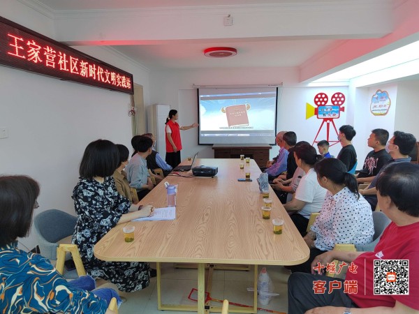 微信图片_20230517174107