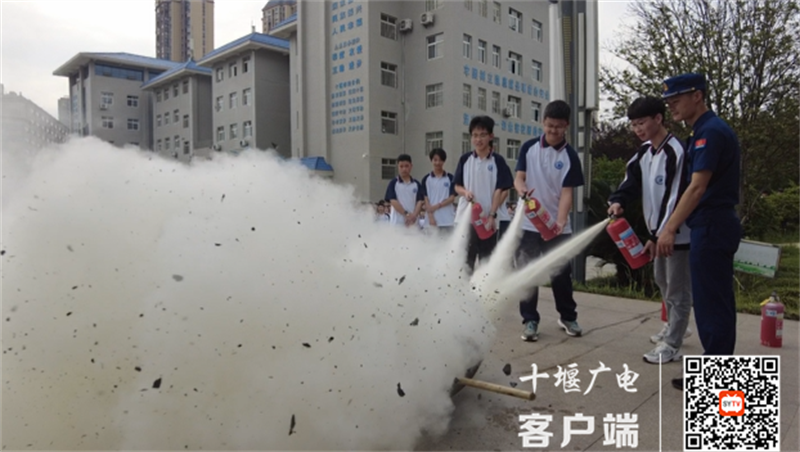 QQ截图20230517171756