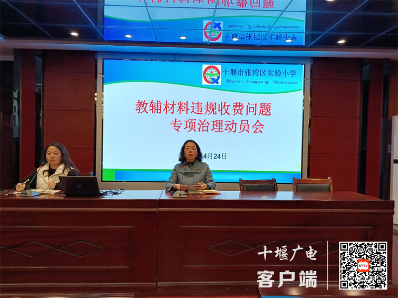 微信图片_20230517182825