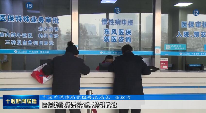 QQ截图20230517194141