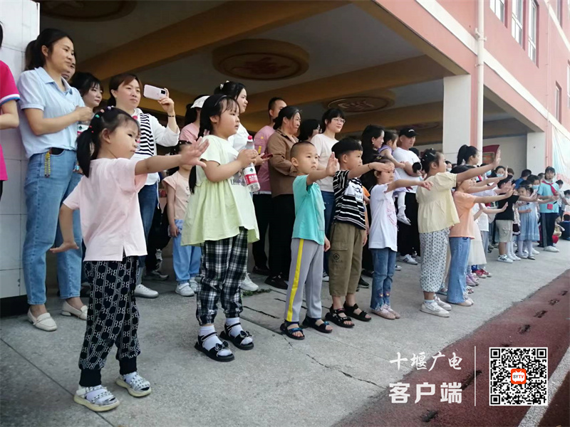 茅箭小学01