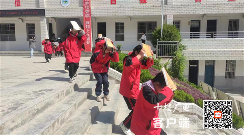 微信截图_20230518102353