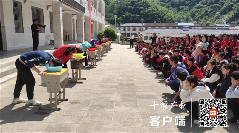 微信截图_20230518102408