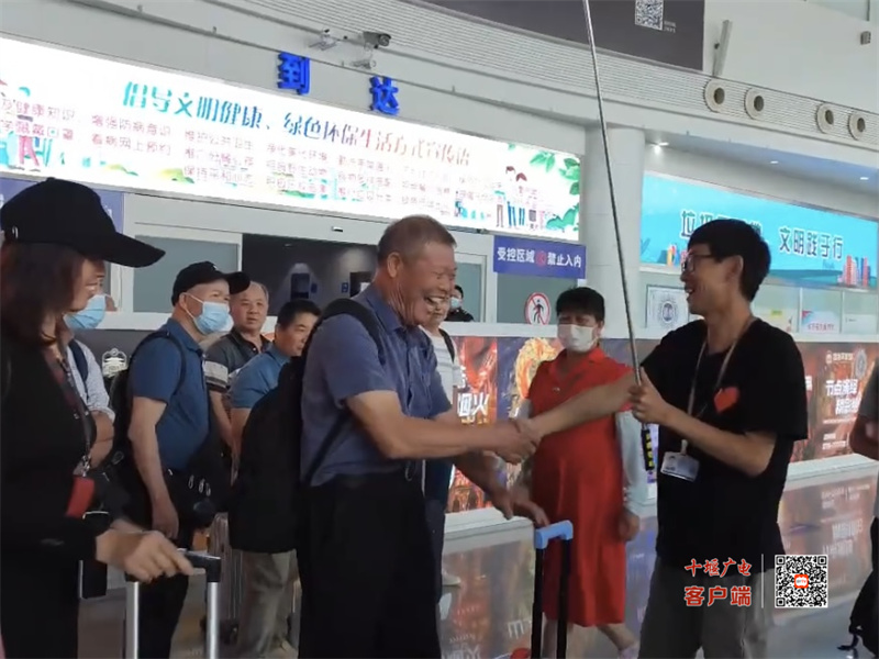 微信图片_20230518210435