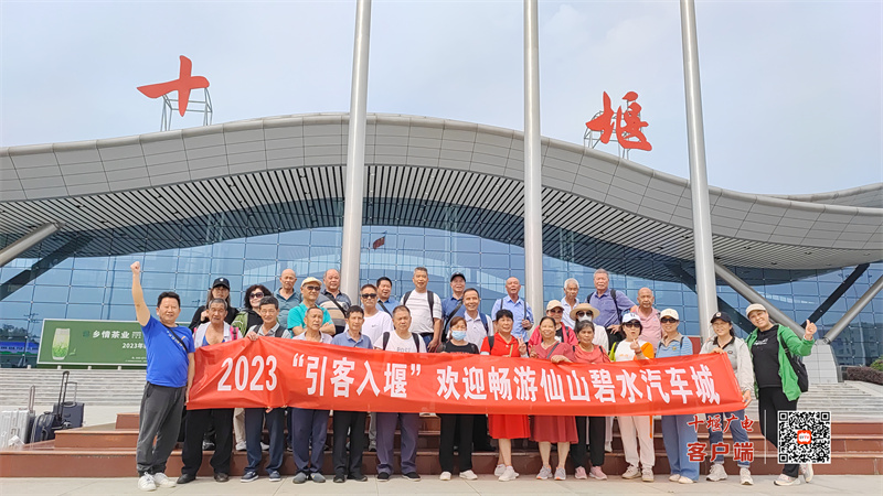 微信图片_20230518210414