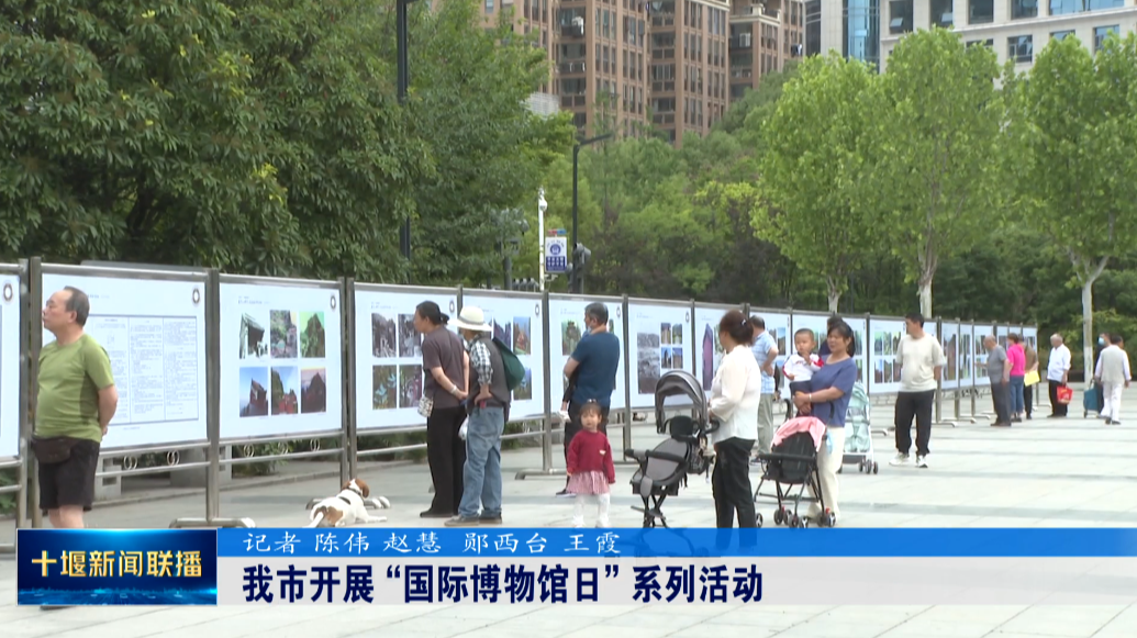 QQ图片20230518212037