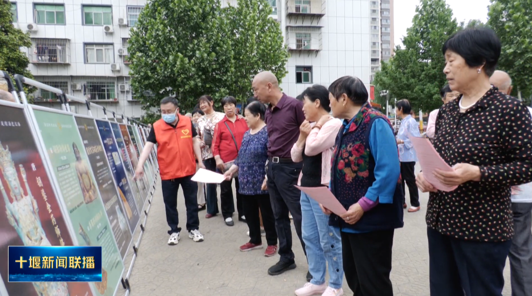 QQ图片20230518212206
