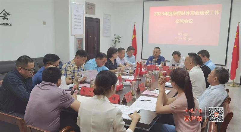微信图片_20230519093927