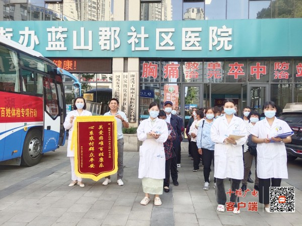 微信图片_20230519103009
