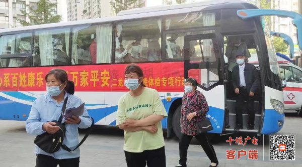 微信图片_20230519103017