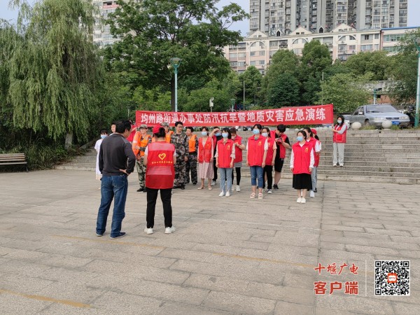 微信图片_20230519105651