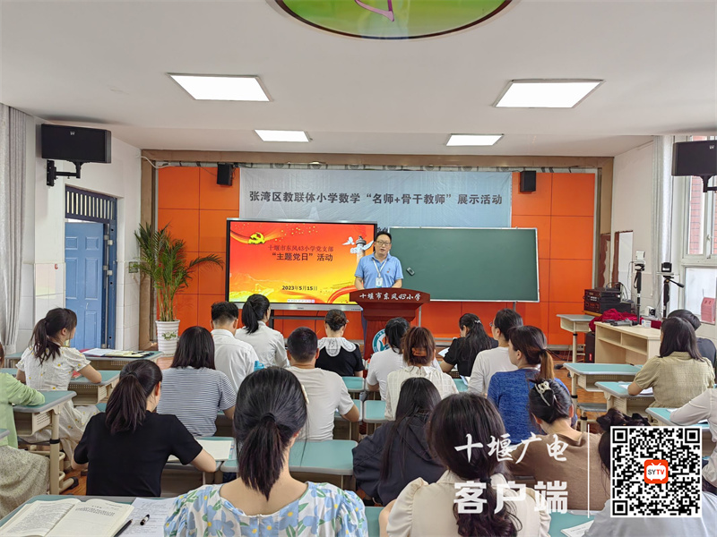 QQ图片20230518174349