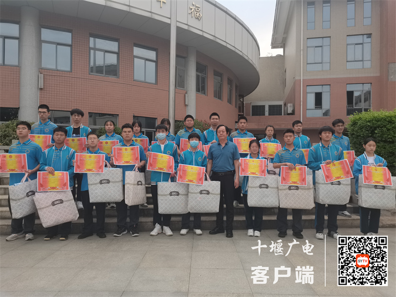 微信图片_20230519133439
