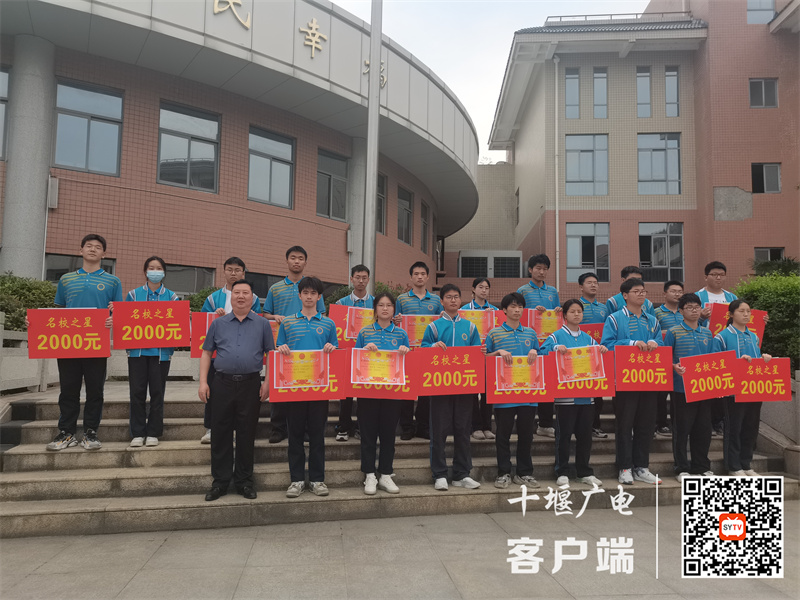 微信图片_20230519133442