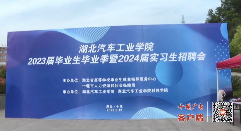 QQ截图20230519140635