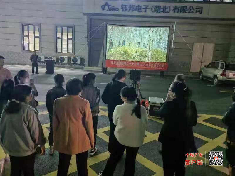 微信图片_20230519150223