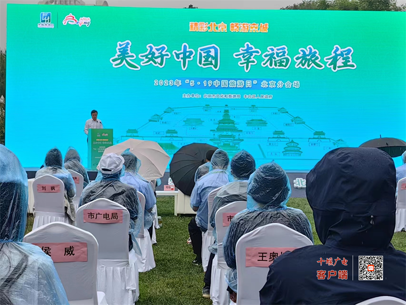 微信图片_20230519173719