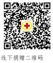 QQ图片20230520171713