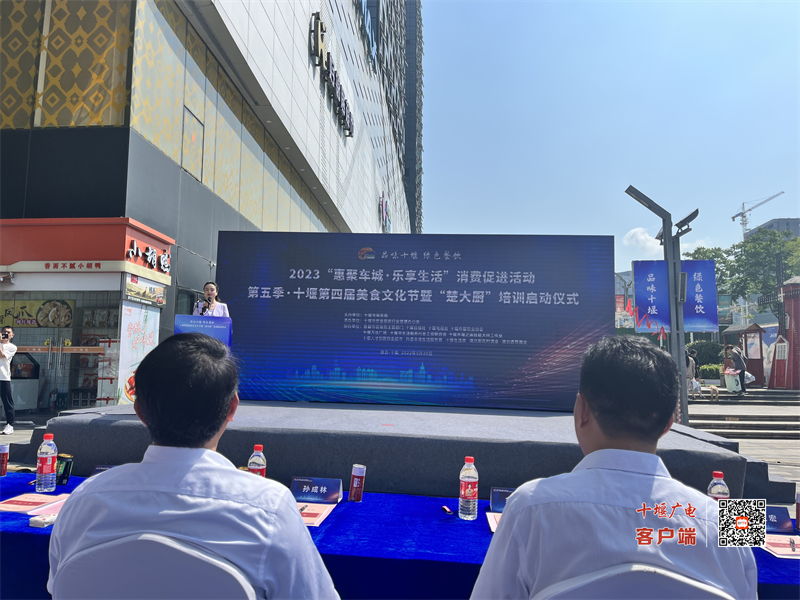 微信图片_20230520175521